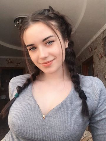 Леся